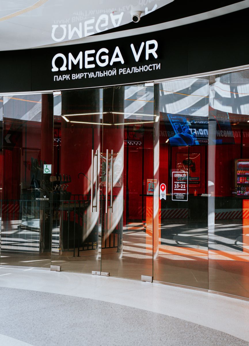 Omega VR
